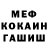 МДМА VHQ Nataushea Dunn