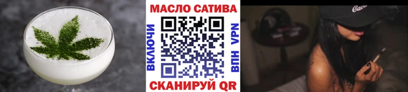 цена наркотик  Ленск  Печенье с ТГК марихуана 