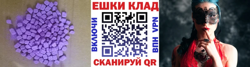 Экстази бентли  kraken tor  Ленск  купить наркоту 