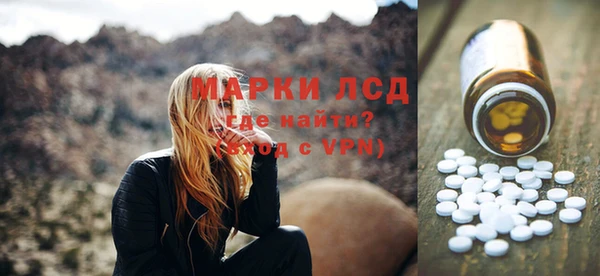 скорость mdpv Балахна