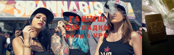 бутират Баксан