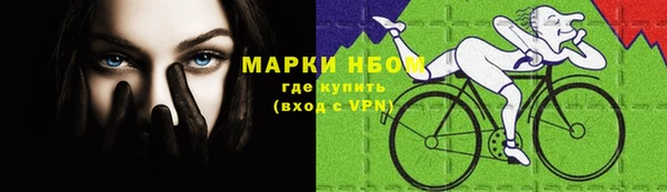 бутират Баксан