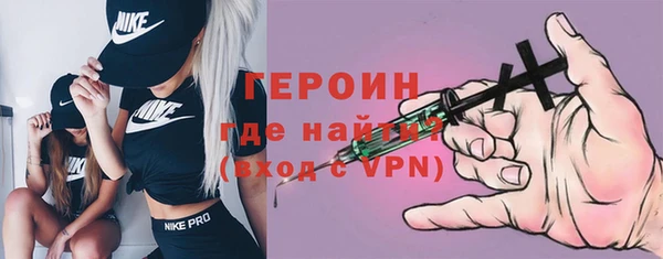 скорость mdpv Балахна
