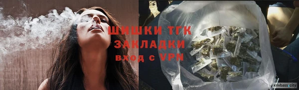 бутират Баксан
