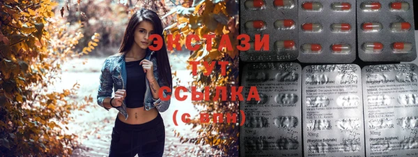 скорость mdpv Балахна