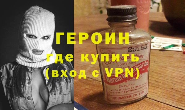 скорость mdpv Балахна