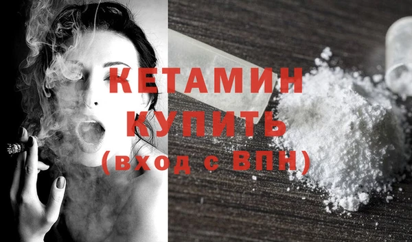 скорость mdpv Балахна
