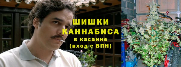 скорость mdpv Балахна