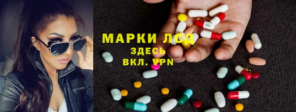 бутират Баксан