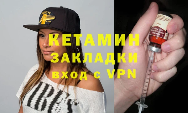 PSILOCYBIN Беломорск