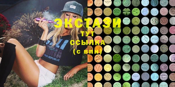 бутират Баксан