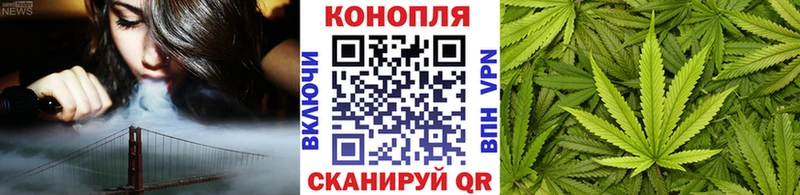 hydra вход  Ленск  Каннабис Amnesia 